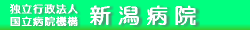 �Ɨ��s���@�l�����a�@�@�\�V���a�@